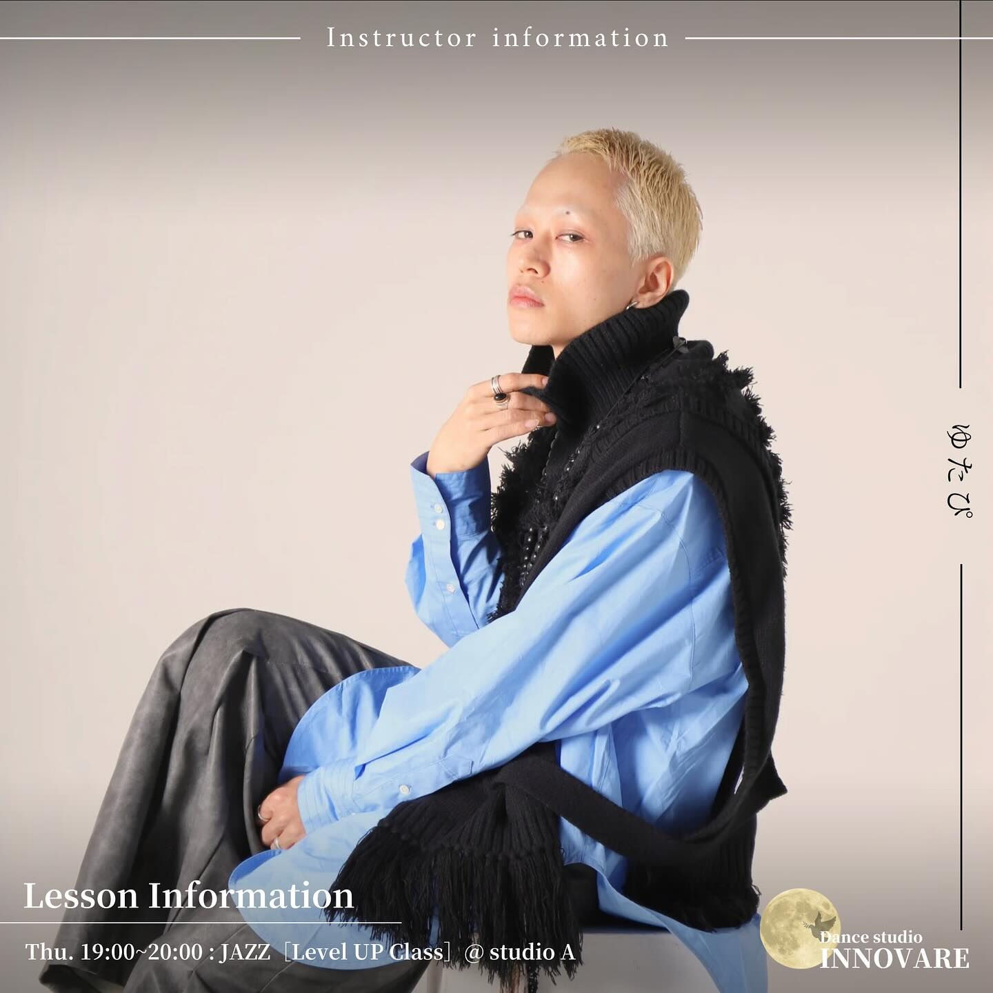 *
